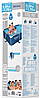 בריכה מלבנית BESTWAY דגם 56403