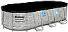 בריכה לגינה ראטן אובלית אולטרה BESTWAY דגם 56716 + משאבת נייר 1,500 גלון