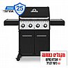 גריל גז 4 מבערים BROIL KING CROWN 420 40,000BTU