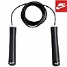 דלגית - חבל קפיצה NIKE לשיפור הסיבולת וחיטוב הגוף