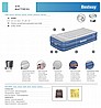 מזרן מתנפח יחיד עם משאבה מובנית BESTWAY דגם 67628