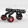 גלגל בטן משולב PUSH-UP עם 3 גלגלים לחיזוק שרירי הבטן מבית ATX