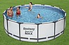 חבילת BASIC בריכה עגולה אולטרה BESTWAY דגם 5612X-B