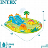 בריכת פעילות פרהיסטורית INTEX דגם 57166