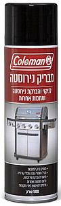 בוטצ'ר במבוק גדול מבית COLEMAN בוטצ'ר במבוק גדול מבית COLEMAN