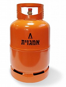 מיכל גז 5 ק"ג של אמגזית מיכל גז 5 ק"ג של אמגזית