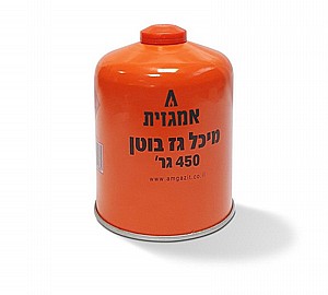מיכל חד פעמי עם שסתום 450 גרם מיכל חד פעמי עם שסתום 450 גרם
