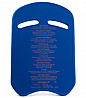 קרש שחייה KICKBOARD של ספידו