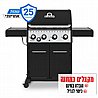 גריל גז 4 מבערים + כירת צד BROIL KING CROWN 440 50,000BTU