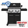 גריל גז 4 מבערים + כירת צד ושיפוד רוטיסרי BROIL KING CROWN 490 65,000BTU