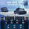 רובוט אלחוטי מקצועי לבריכה S2