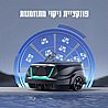 רובוט לבריכה עילית WYBOT A1