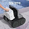 רובוט לבריכה WYBOT C1