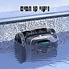 רובוט לבריכה WYBOT C1