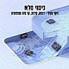 רובוט לבריכה WYBOT C1