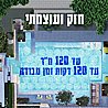 רובוט לבריכה WYBOT C1