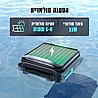רובוט לבריכה סקימר WYBOT F1