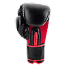 כפפות איגרוף UFC PRO 14oz - שחור