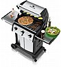 גריל גז 3 מבערים BROIL KING SIGNET 320 40,000BTU שחור /נירוסטה