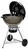 גריל פחמים Master-Touch GBS C-5750 אפור בקוטר 57 ס