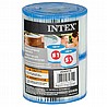 זוג פילטרים לג'קוזי מתנפח 29001 INTEX