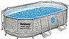 בריכת ראטן אובלית אולטרה BESTWAY דגם 56714 + משאבת נייר 530 גלון