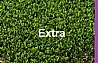 דשא סינטטי Extra גובה 46 מ