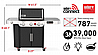 גריל גז וובר ג'נסיס + כירת צד - WEBER GENESIS EPX-335